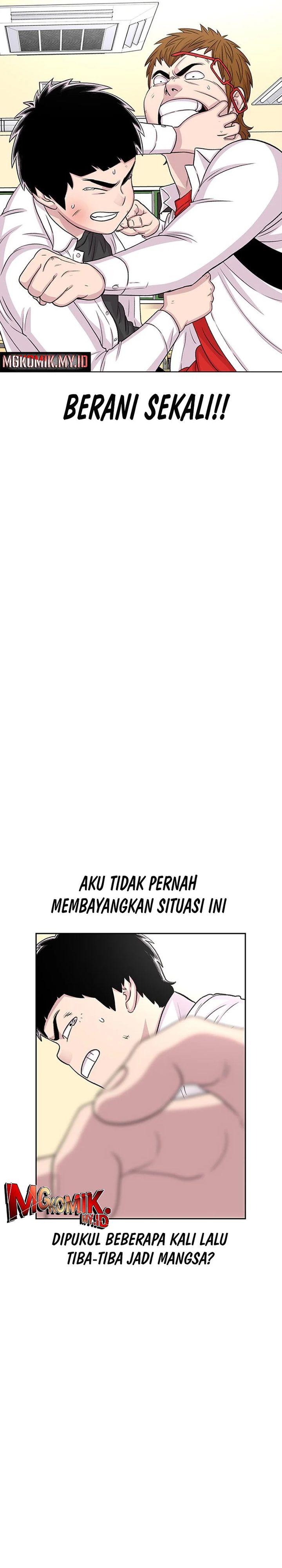 Star Ginseng Store Chapter 51 Image 10