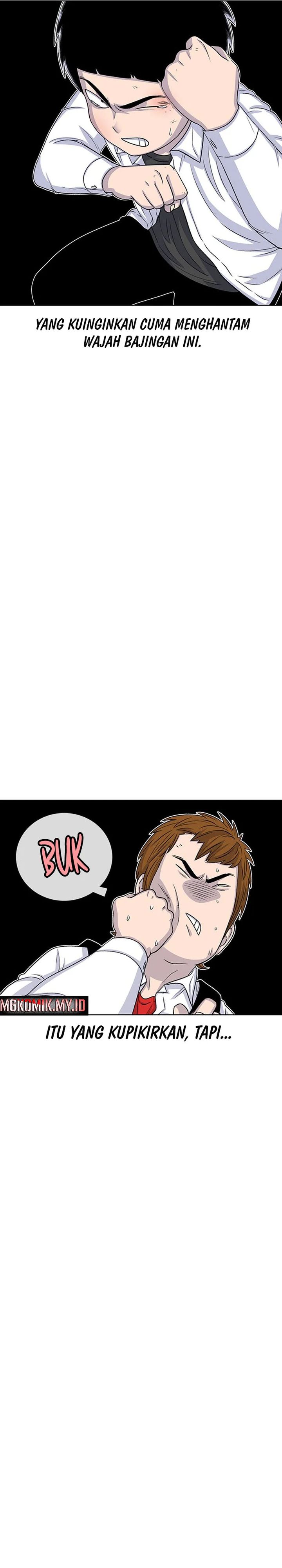 Star Ginseng Store Chapter 51 Image 19