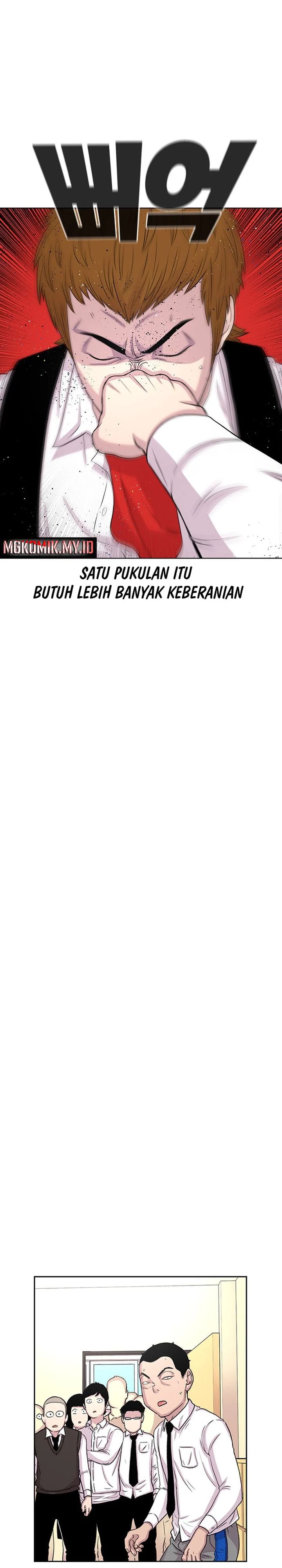 Star Ginseng Store Chapter 51 Image 26