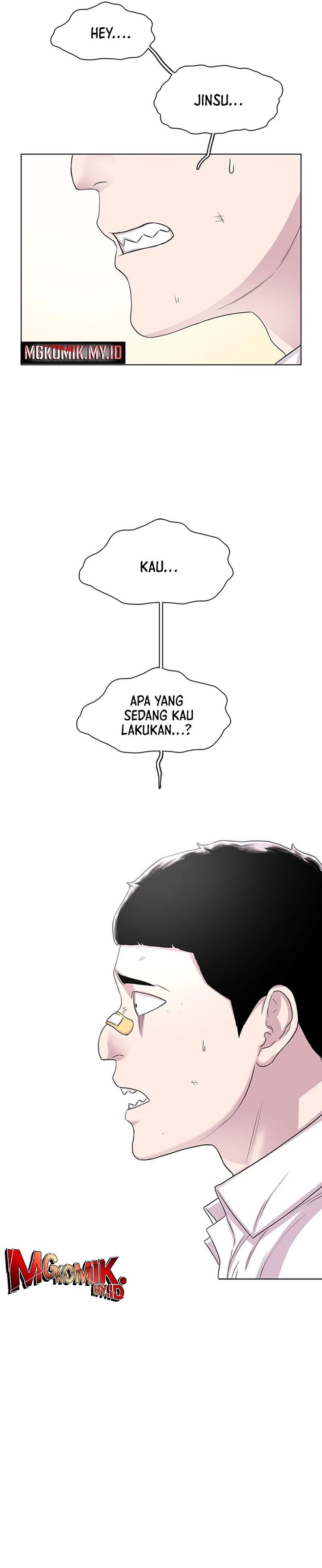 Star Ginseng Store Chapter 51 Image 33