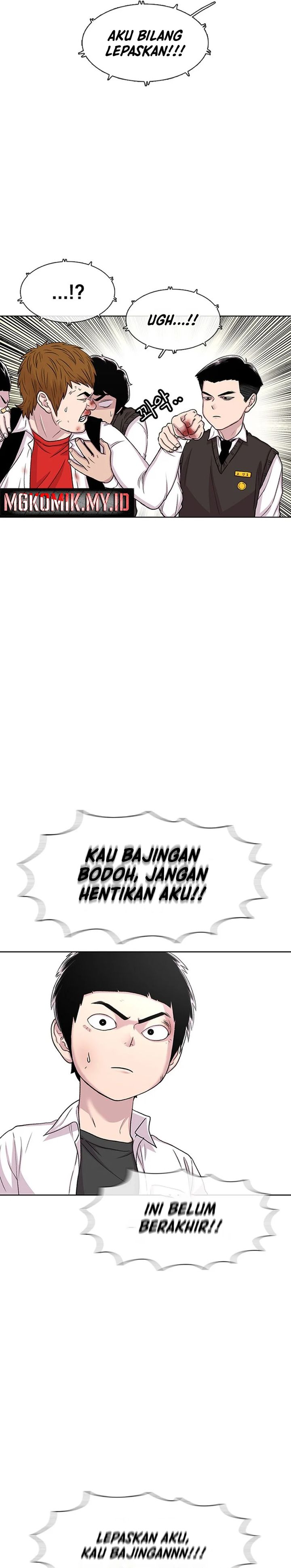 Star Ginseng Store Chapter 52 Image 7