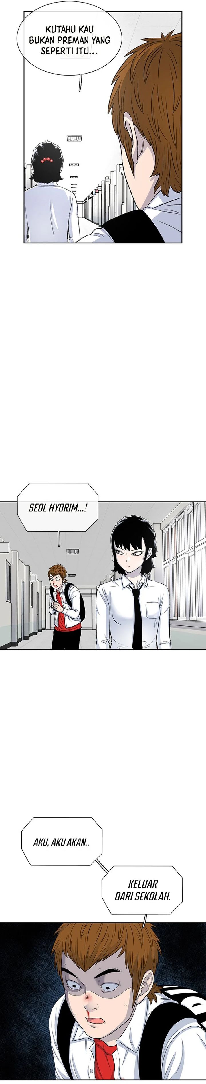 Star Ginseng Store Chapter 52 Image 19