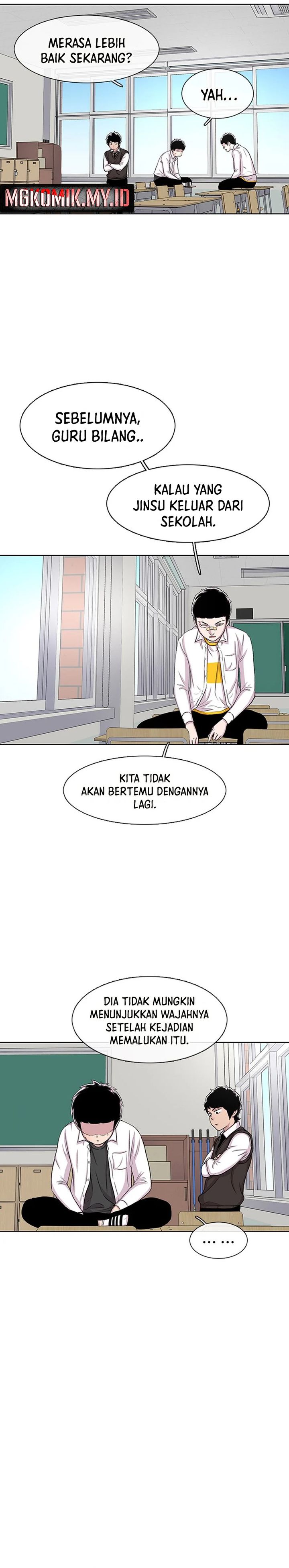 Star Ginseng Store Chapter 52 Image 23