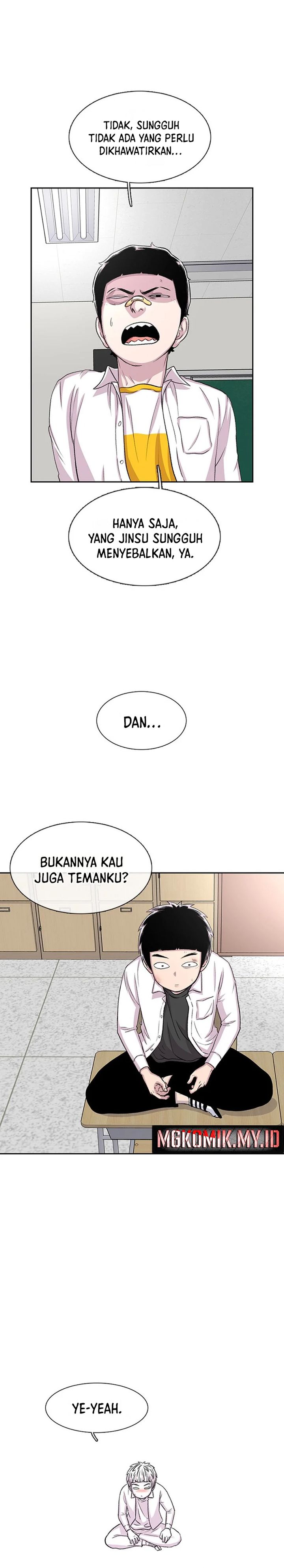 Star Ginseng Store Chapter 52 Image 25