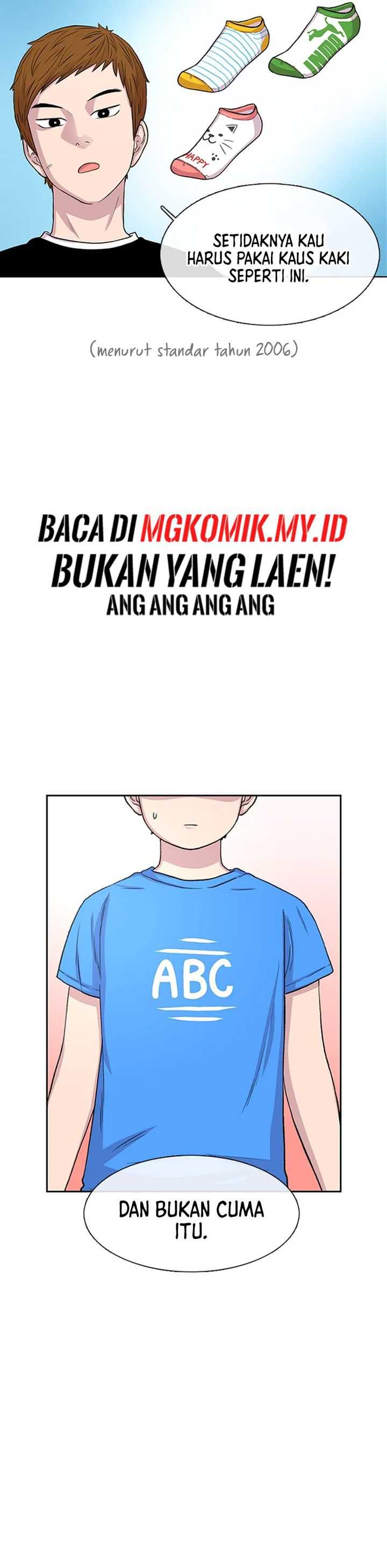 Star Ginseng Store Chapter 53 Image 2