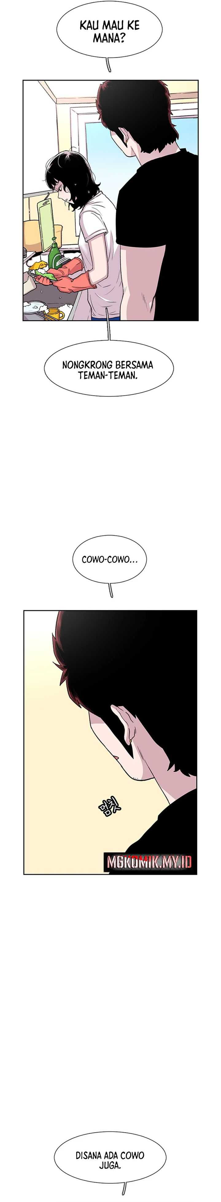 Star Ginseng Store Chapter 53 Image 14