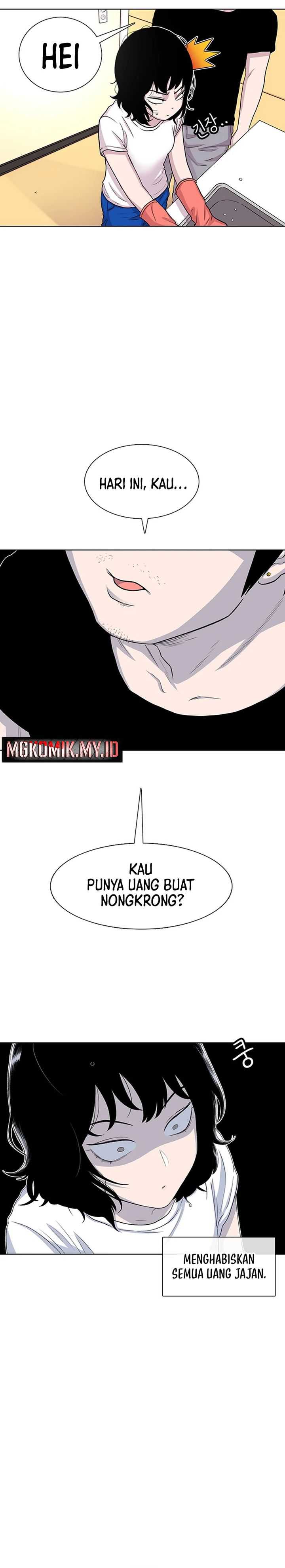 Star Ginseng Store Chapter 53 Image 17