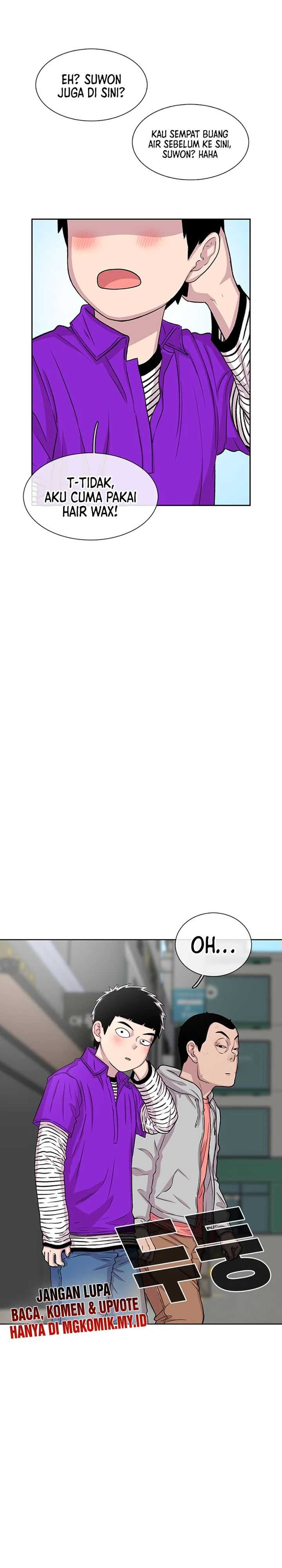 Star Ginseng Store Chapter 53 Image 25