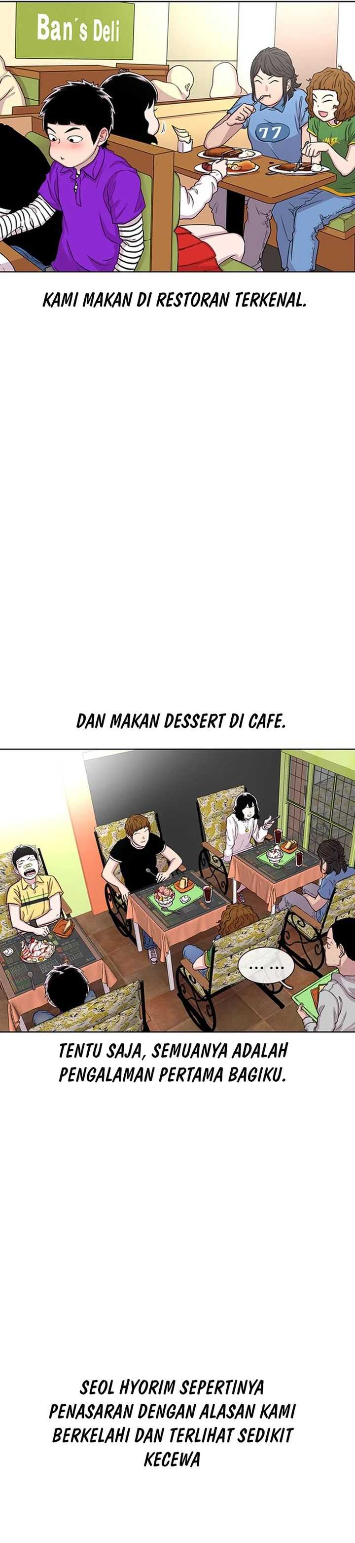 Star Ginseng Store Chapter 54 Image 1