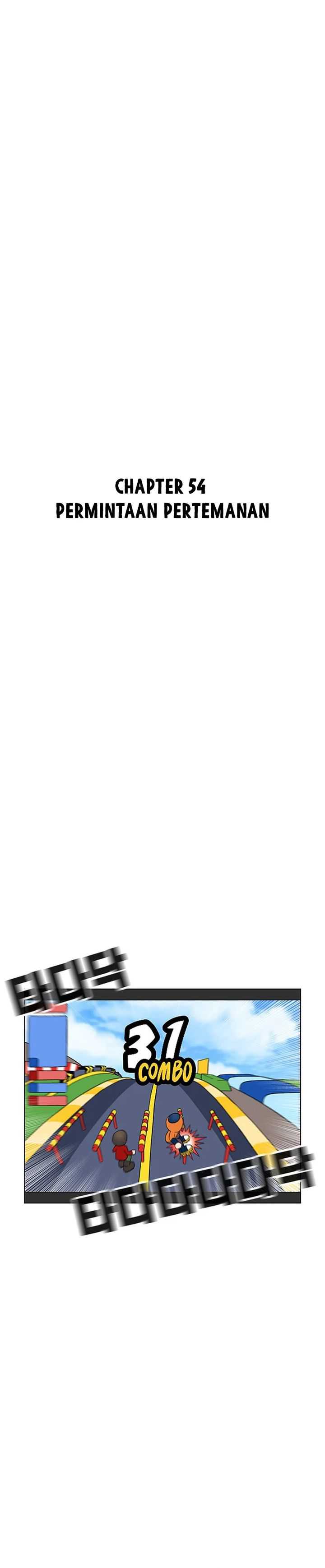 Star Ginseng Store Chapter 54 Image 5