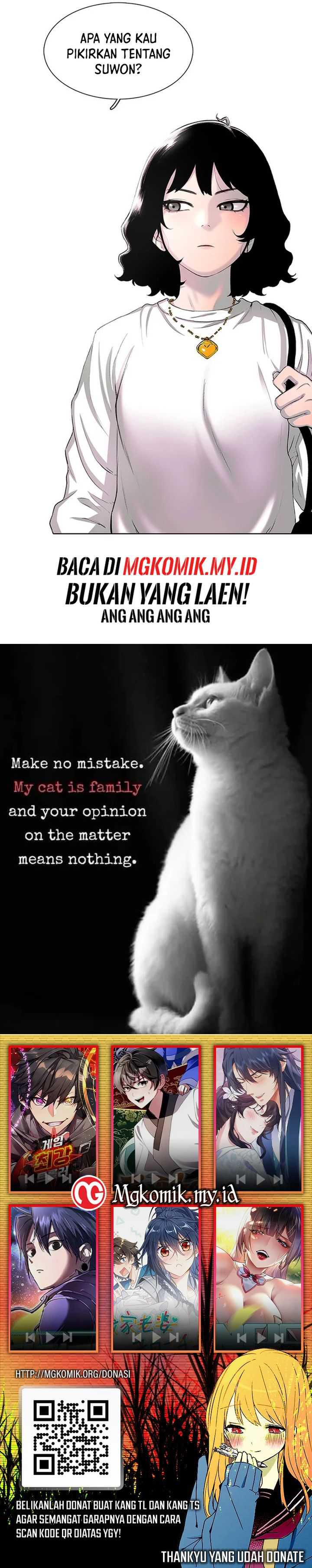 Star Ginseng Store Chapter 54 Image 36