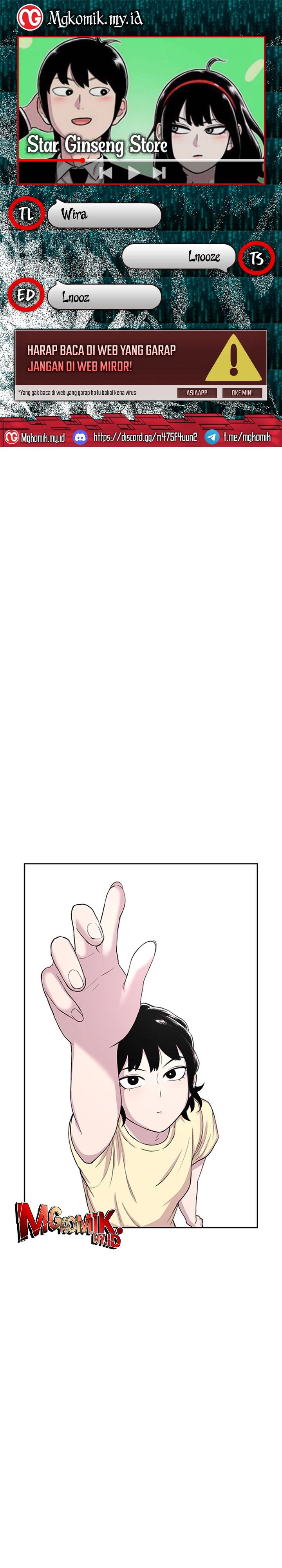 Star Ginseng Store Chapter 55 Image 0