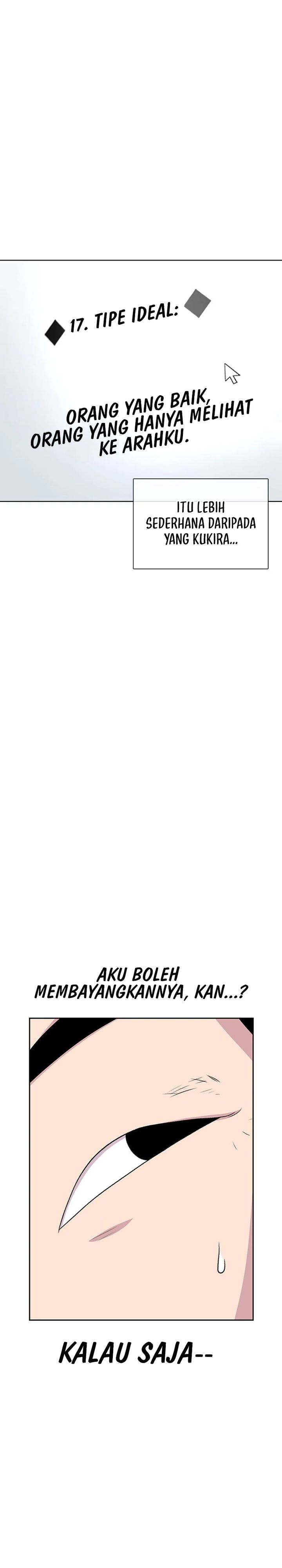 Star Ginseng Store Chapter 55 Image 25