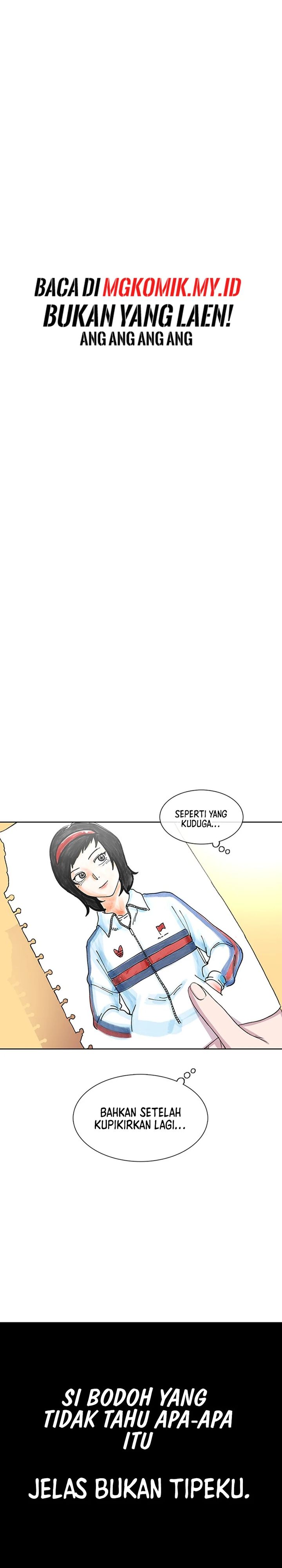 Star Ginseng Store Chapter 55 Image 35