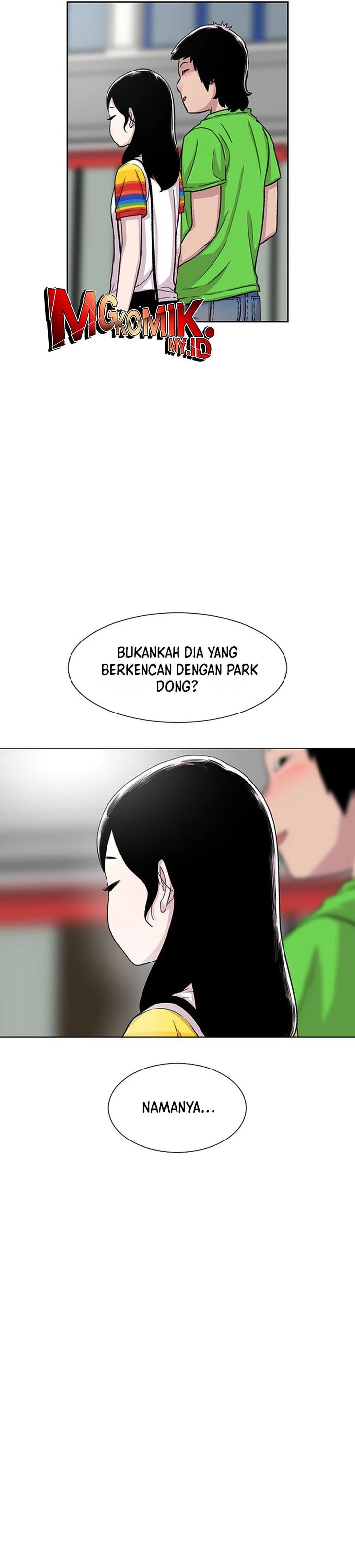 Star Ginseng Store Chapter 56 Image 1