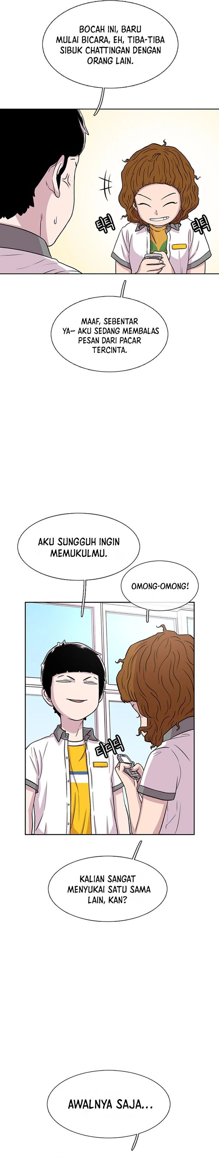 Star Ginseng Store Chapter 56 Image 12