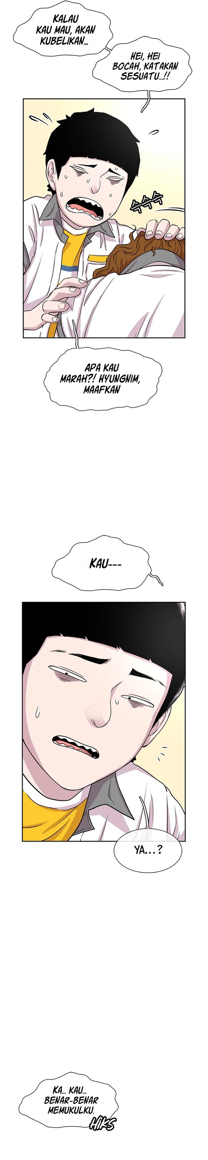 Star Ginseng Store Chapter 56 Image 29