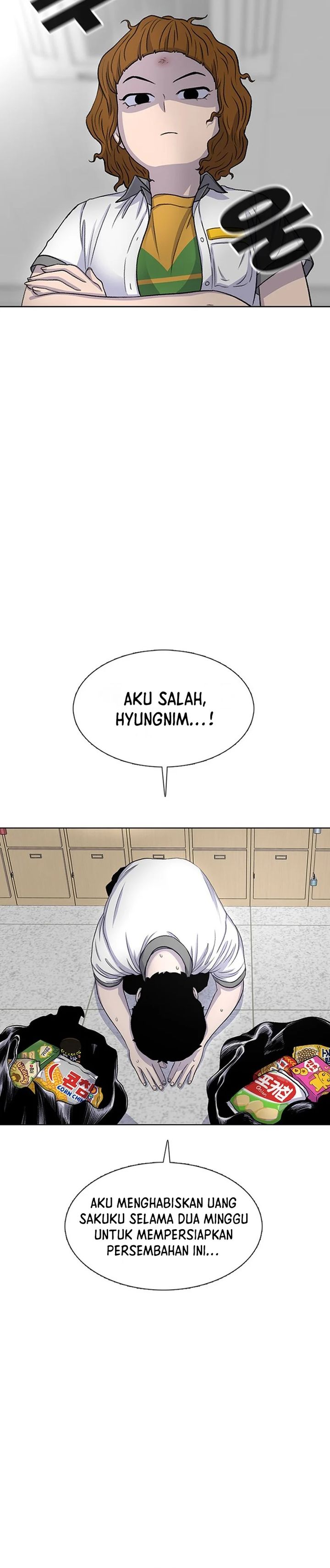 Star Ginseng Store Chapter 57 Image 8