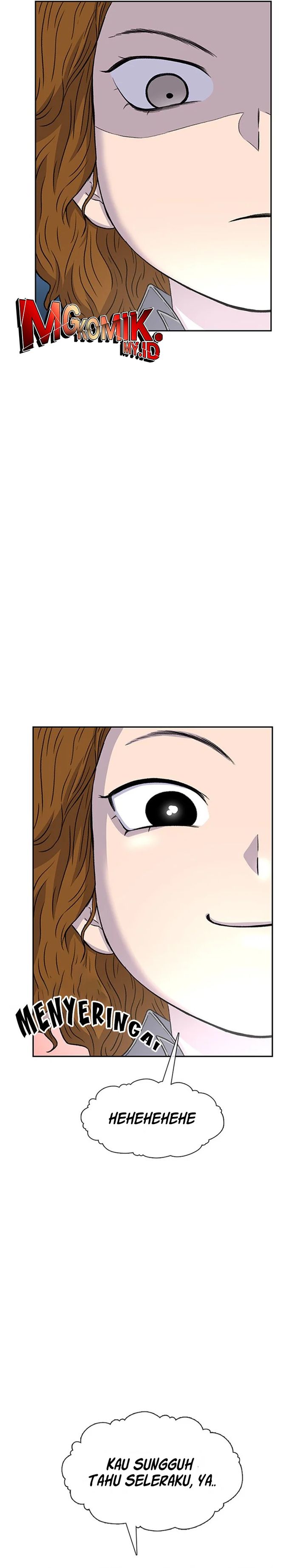 Star Ginseng Store Chapter 57 Image 12