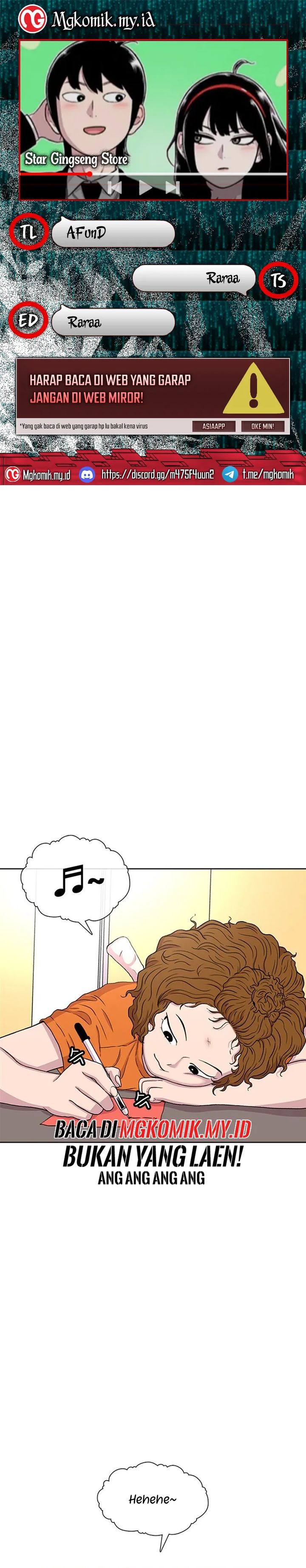 Star Ginseng Store Chapter 58 Image 0