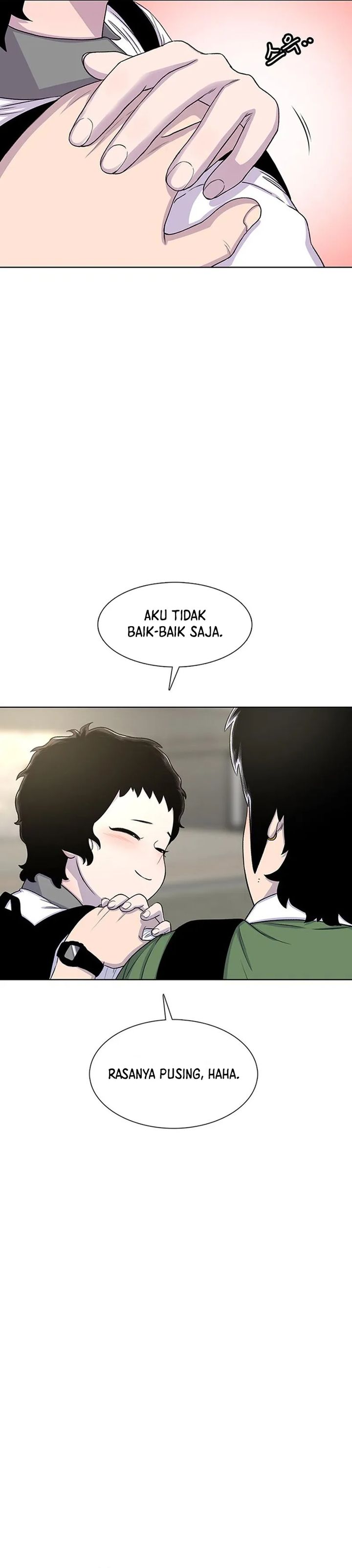 Star Ginseng Store Chapter 58 Image 12