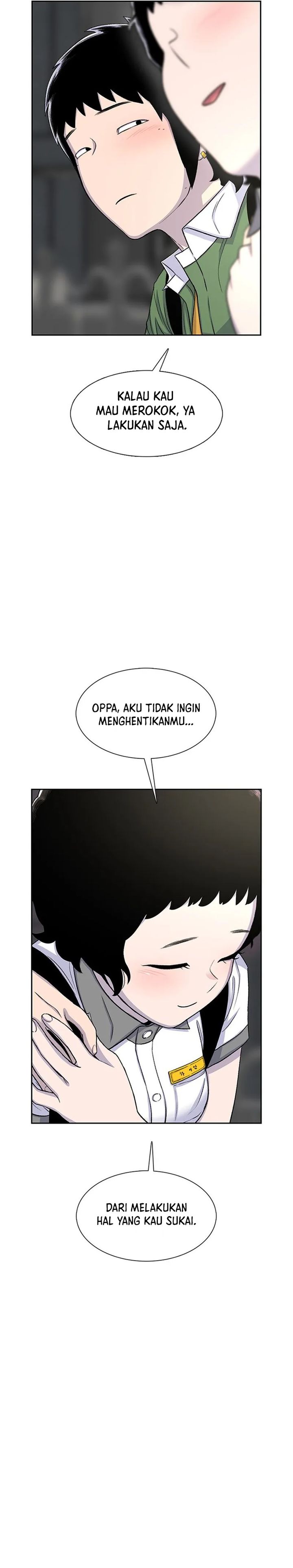 Star Ginseng Store Chapter 58 Image 14