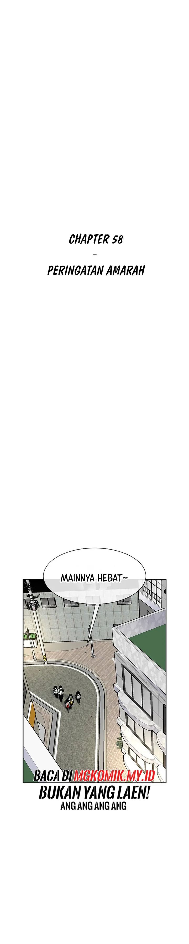 Star Ginseng Store Chapter 58 Image 17