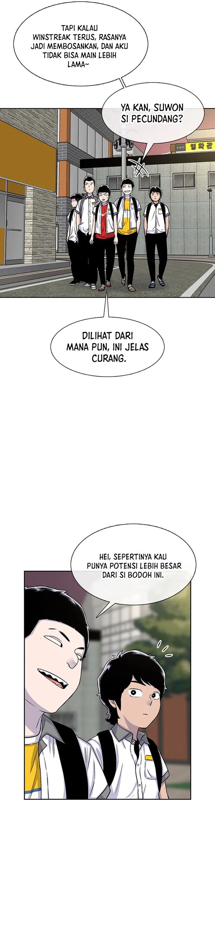 Star Ginseng Store Chapter 58 Image 18