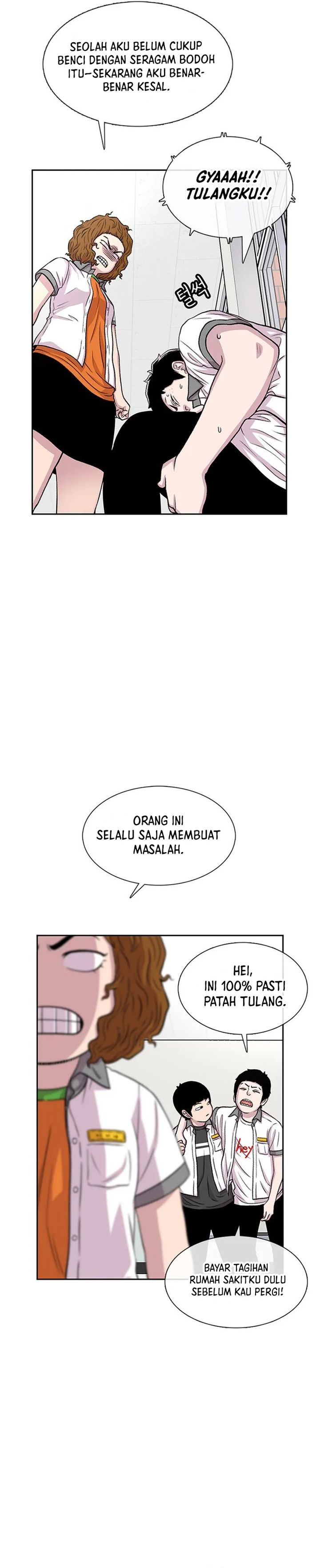 Star Ginseng Store Chapter 58 Image 32