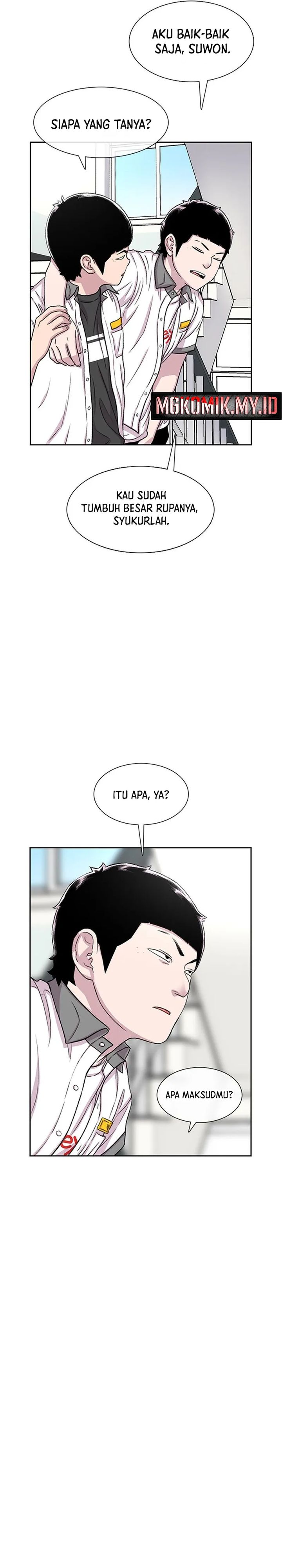 Star Ginseng Store Chapter 58 Image 33