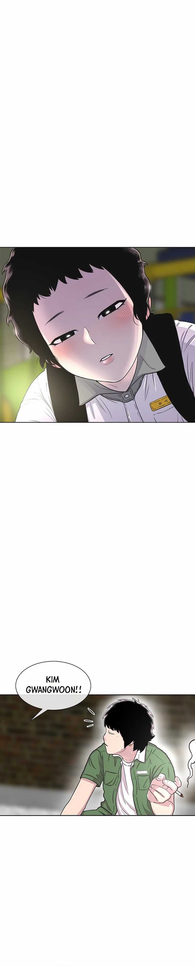 Star Ginseng Store Chapter 59 Image 4