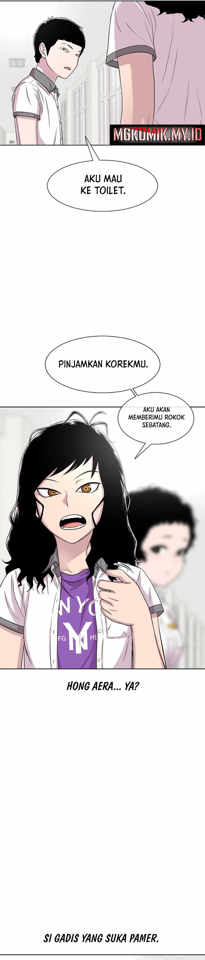 Star Ginseng Store Chapter 59 Image 19