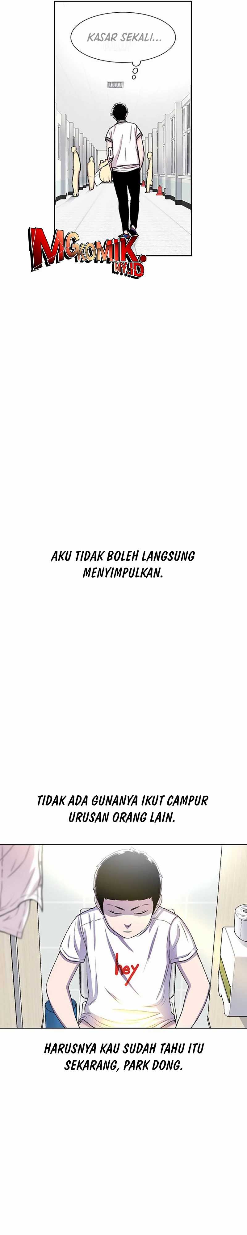 Star Ginseng Store Chapter 59 Image 21