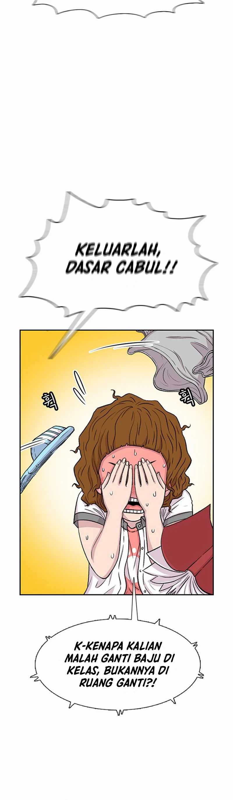 Star Ginseng Store Chapter 60 Image 6