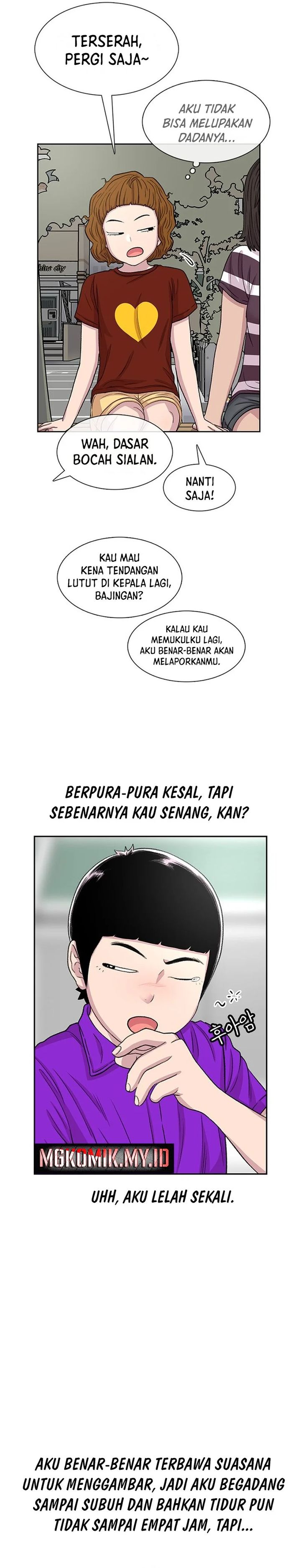 Star Ginseng Store Chapter 61 Image 7