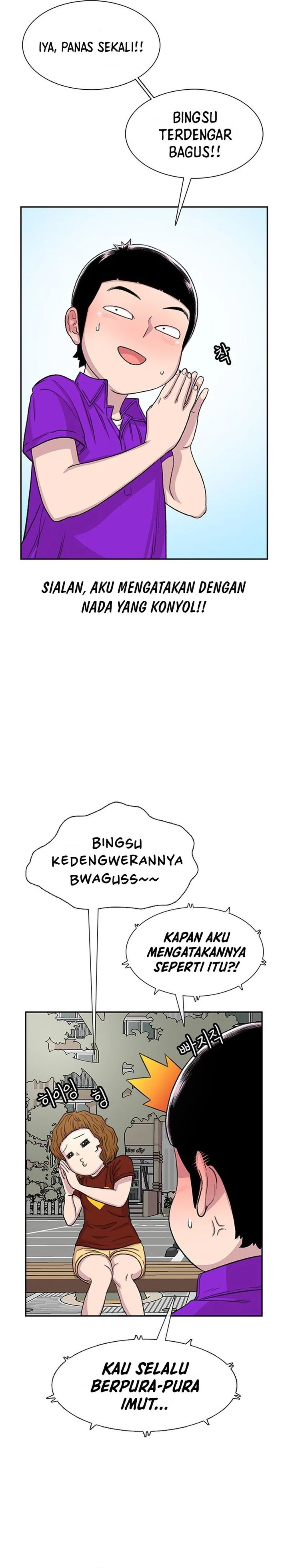 Star Ginseng Store Chapter 61 Image 9