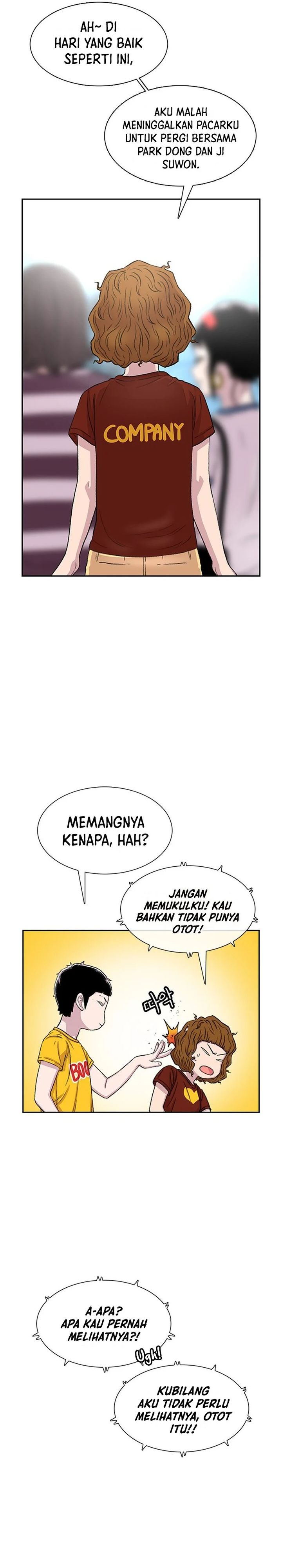 Star Ginseng Store Chapter 61 Image 12