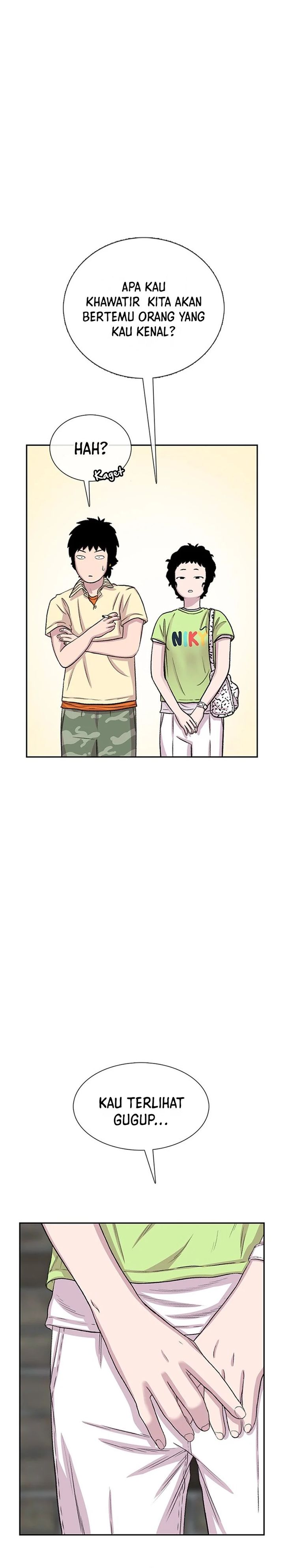 Star Ginseng Store Chapter 61 Image 21