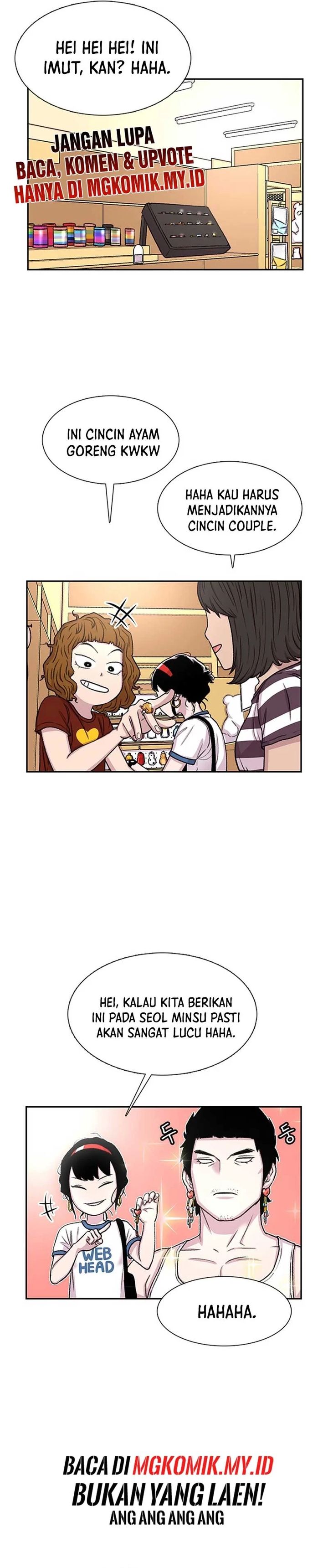 Star Ginseng Store Chapter 62 Image 1