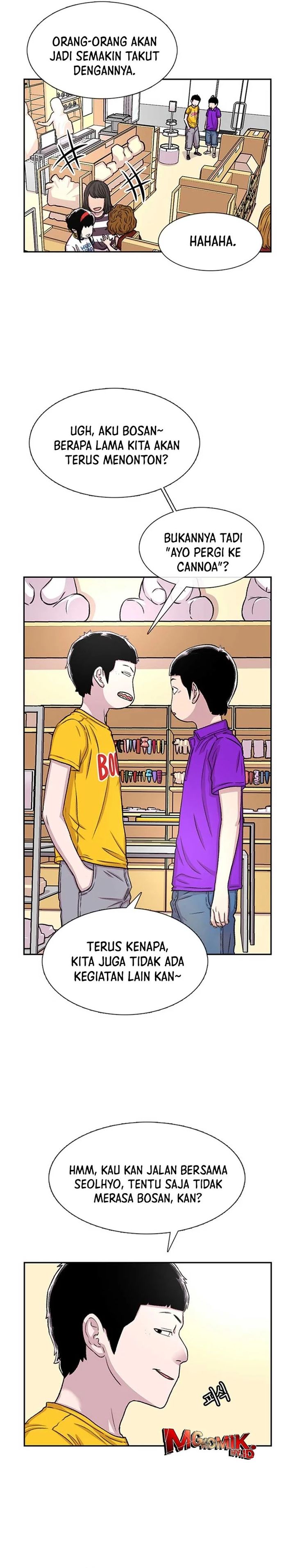 Star Ginseng Store Chapter 62 Image 2
