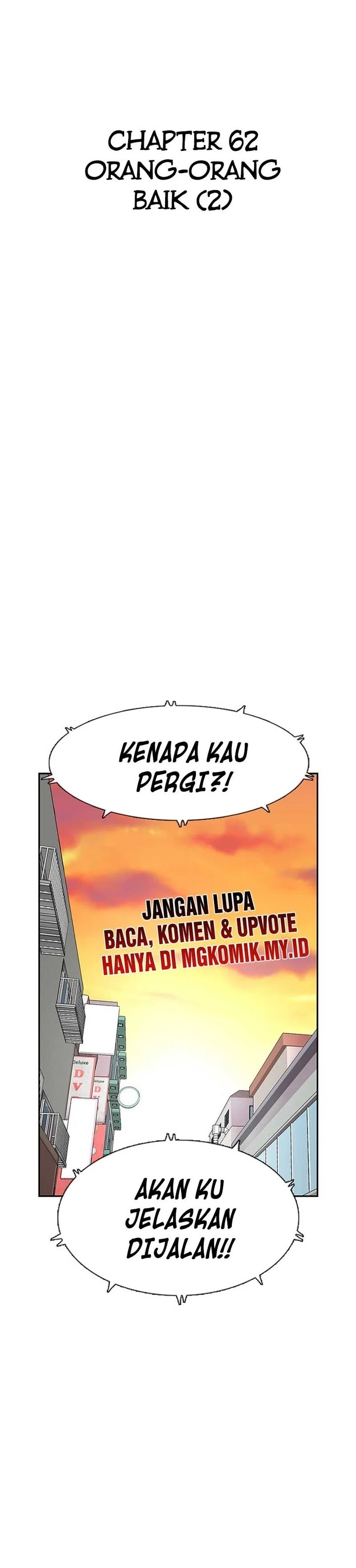 Star Ginseng Store Chapter 62 Image 12