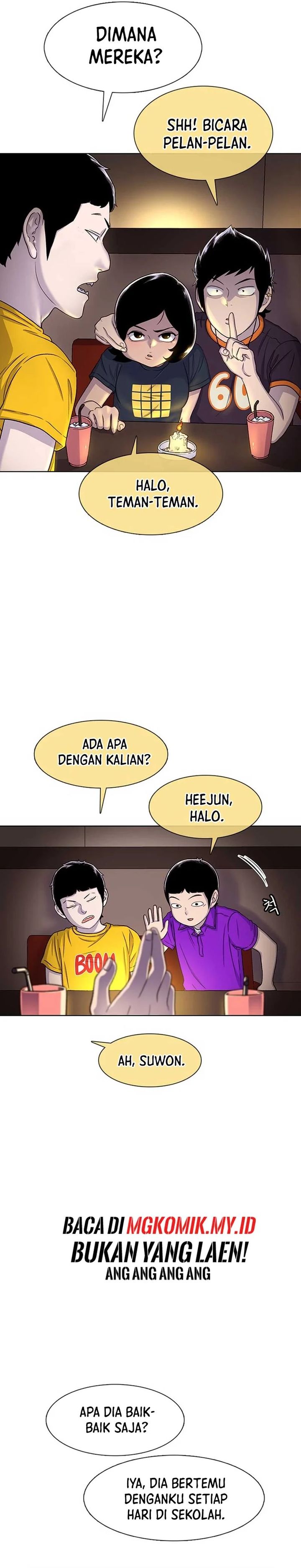 Star Ginseng Store Chapter 62 Image 16