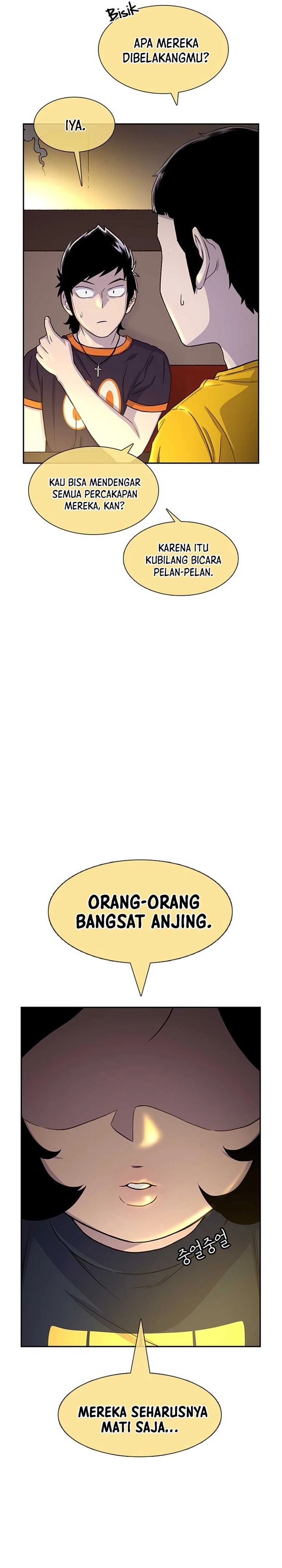 Star Ginseng Store Chapter 62 Image 18