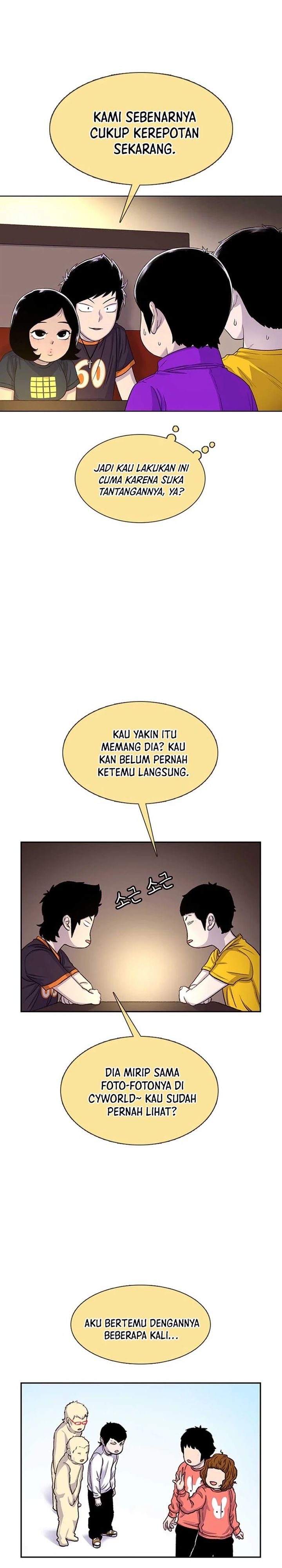 Star Ginseng Store Chapter 62 Image 21