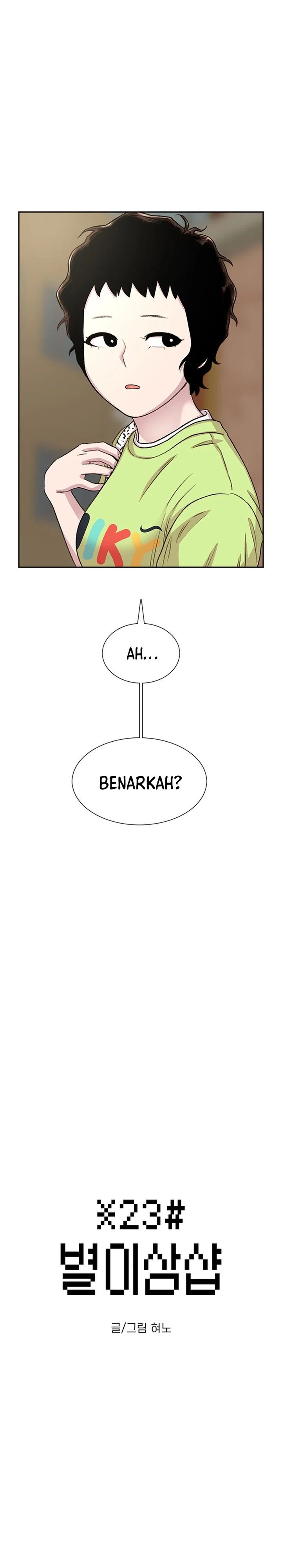 Star Ginseng Store Chapter 63 Image 3