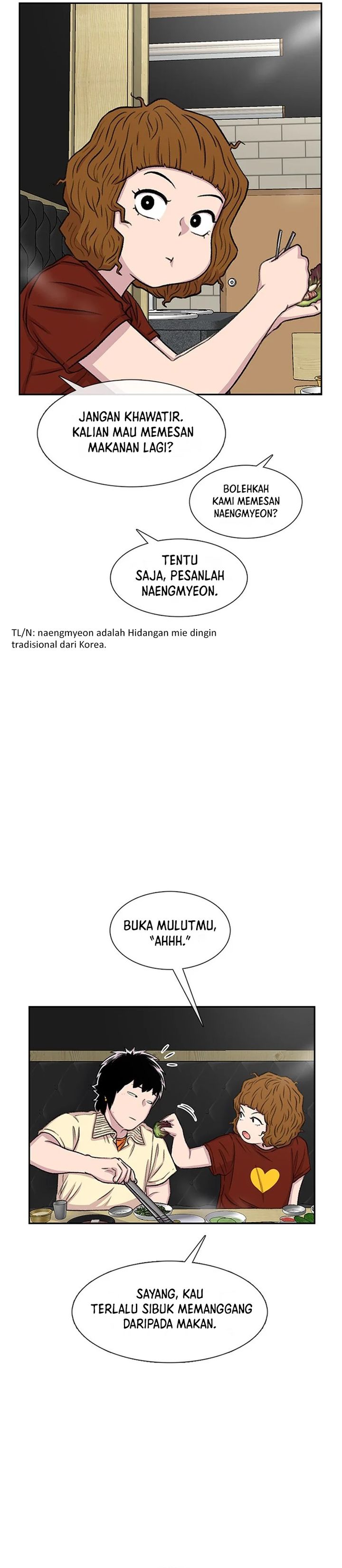 Star Ginseng Store Chapter 63 Image 11