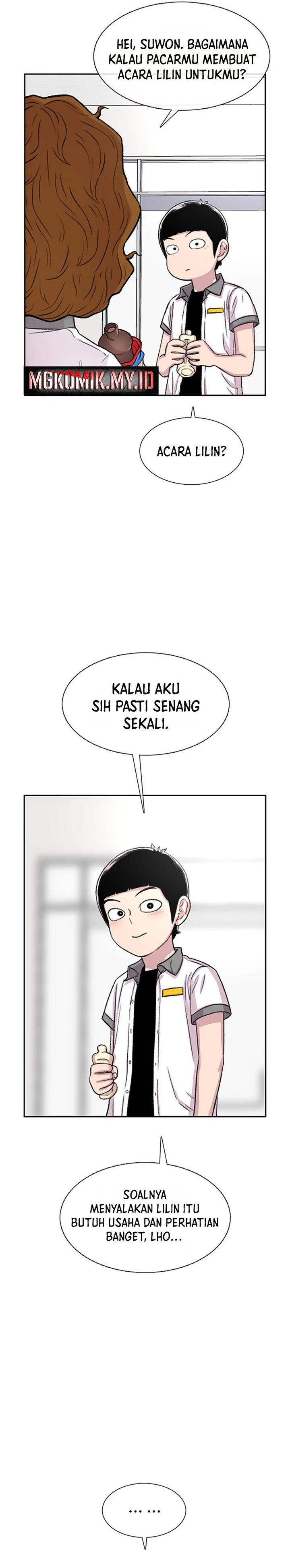 Star Ginseng Store Chapter 64 Image 7