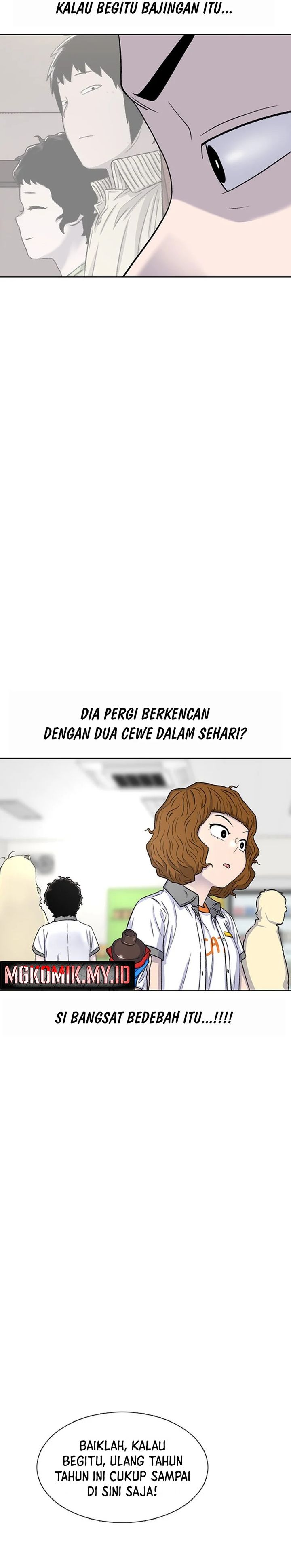 Star Ginseng Store Chapter 64 Image 12