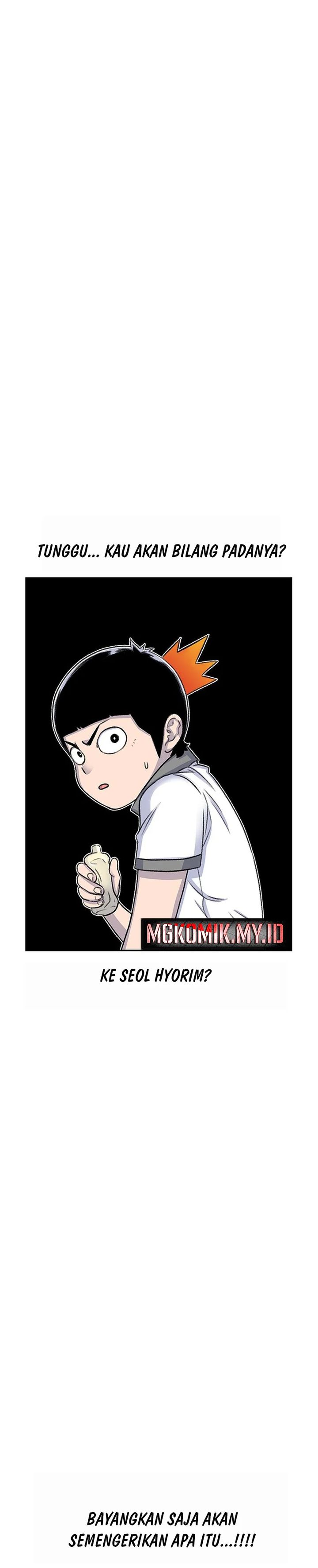 Star Ginseng Store Chapter 64 Image 29