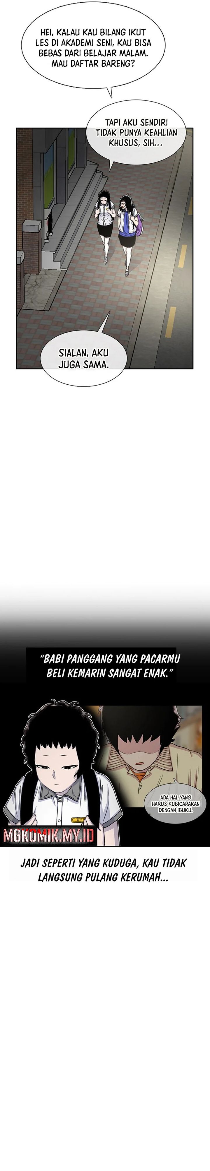 Star Ginseng Store Chapter 64 Image 35